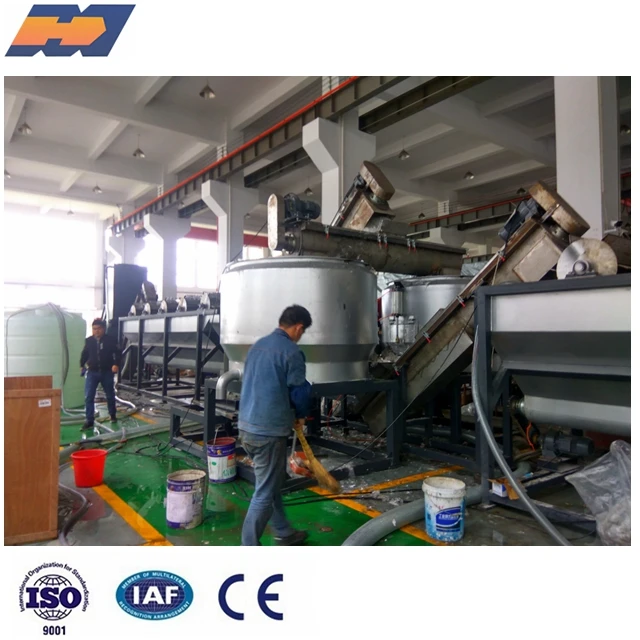 Plastic film waste recycling machine Plastic waste washing machine PE BAG recycling line