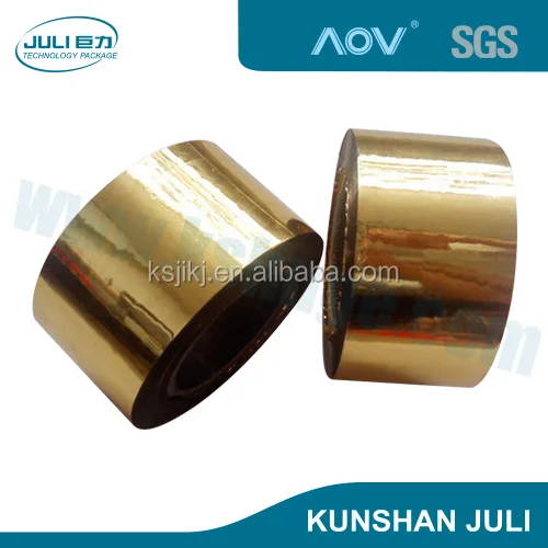 gold metalized PET film, embossed metallized film