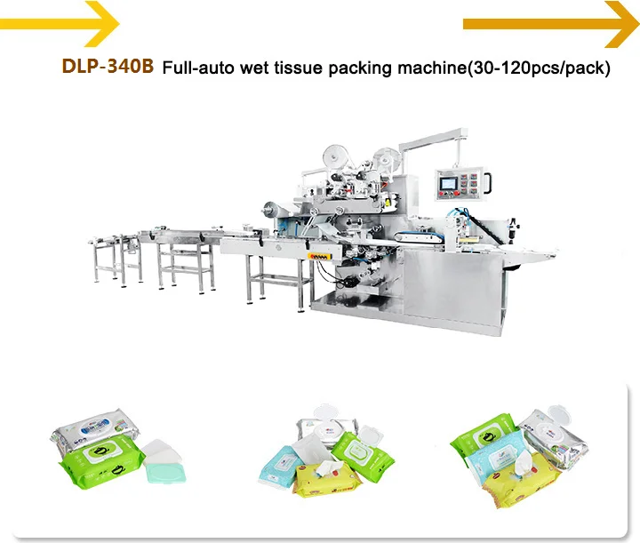 DLF Baby Wet Tissue Production Line - 2700L + DLP - 340B + DLM - 20 Full - Auto about 24KW 380V 50HZ DACHANG CN;FUJ 1year CE