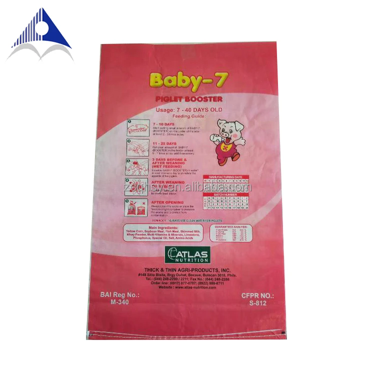 Оптовая продажа 25 кг 50 кг БОПП ПП тканые свинья feed