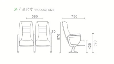 
High quality and affordable theater seats cinema chair 