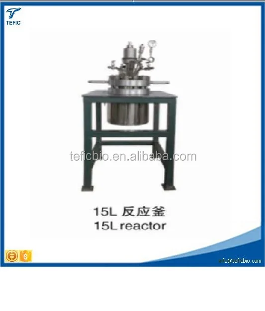 50L reactor New style previously owned 50 liter 16l stainless steel (1.445) agitated jacketed reactor