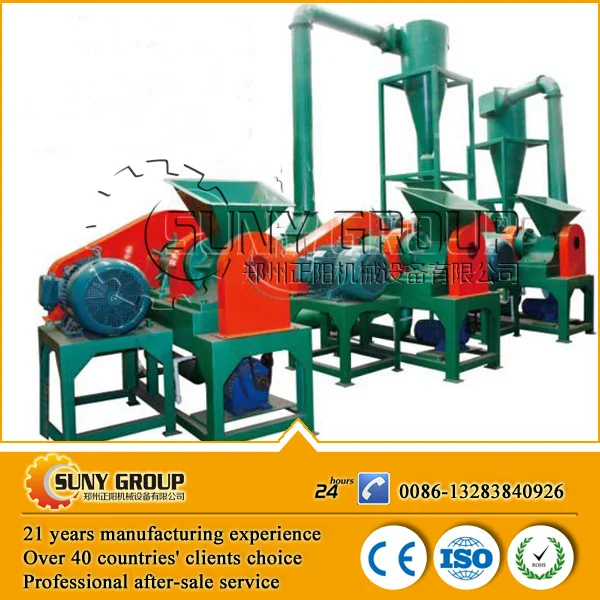 used tire cutting machine/rubber processing machinery