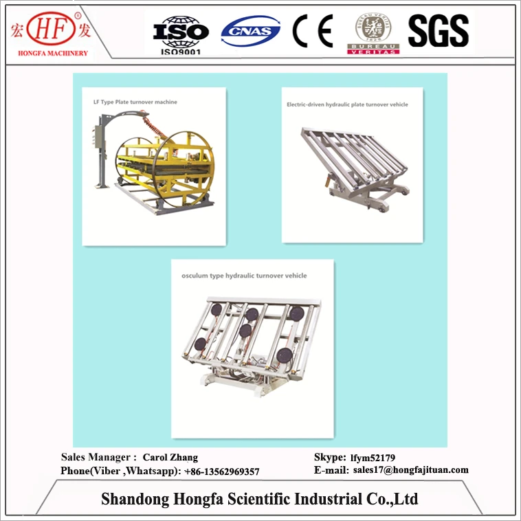 Shandong Hongfa quartz slab turnover equipment for artificial quartz stone production line