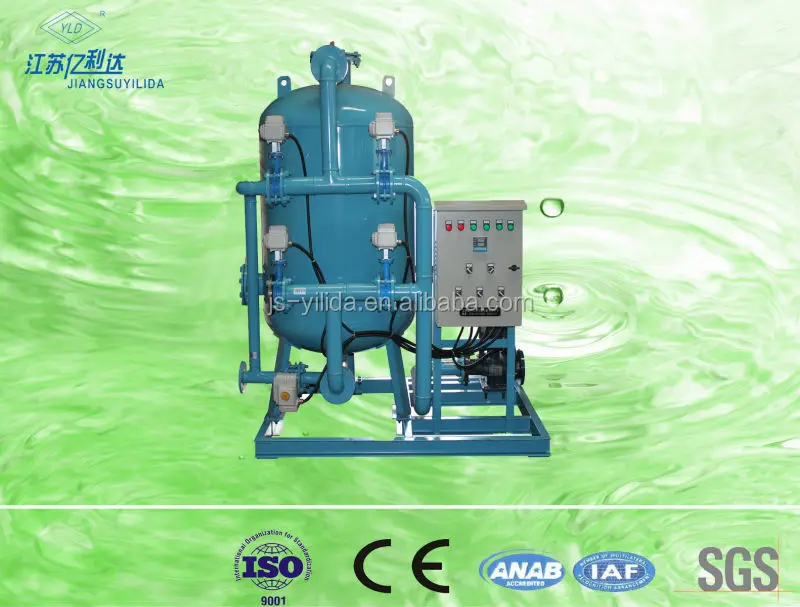 Compact structure booster type automatic shallow sand filter, sand filter tank