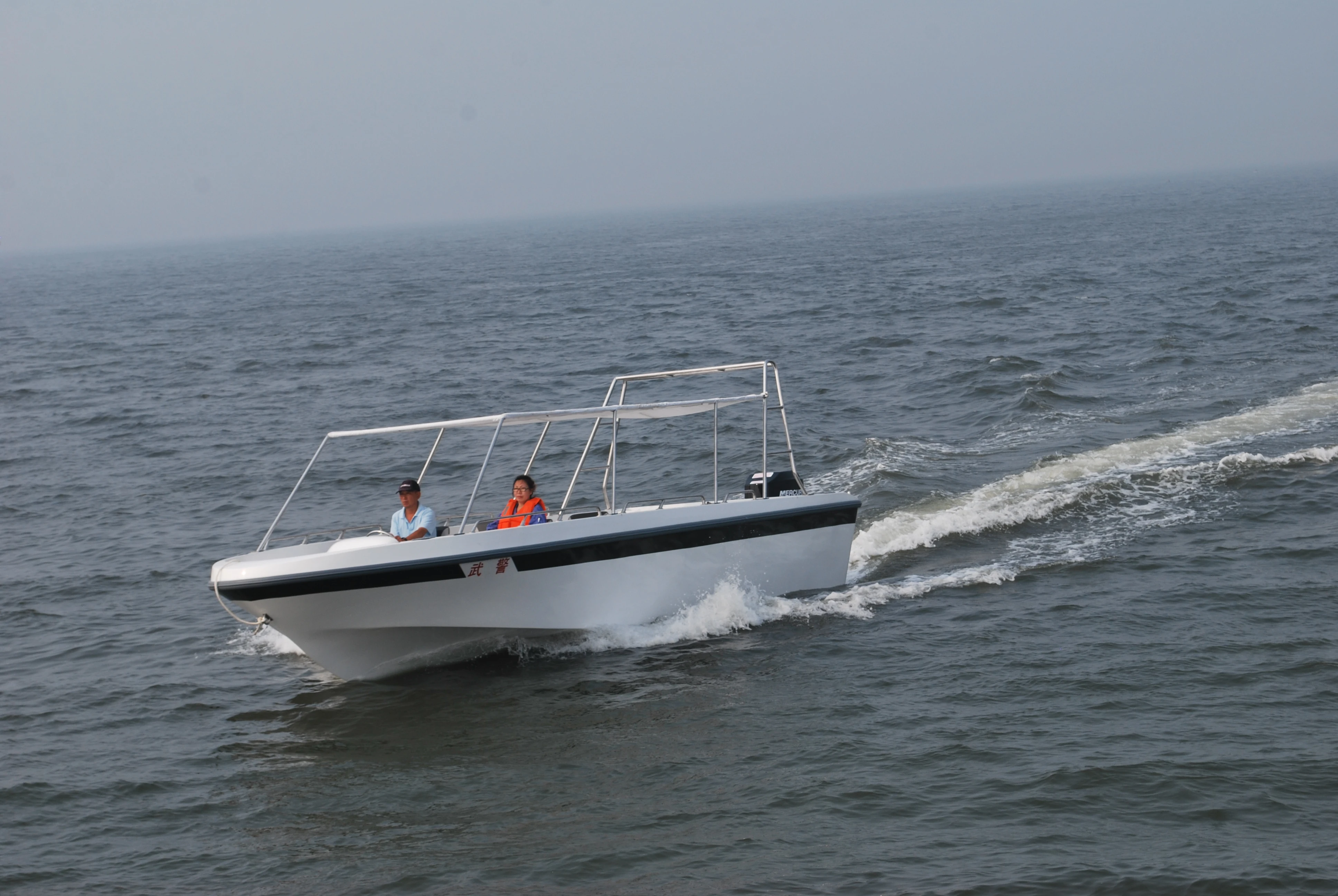 
8525 FRP High Speed Passenger Boat 