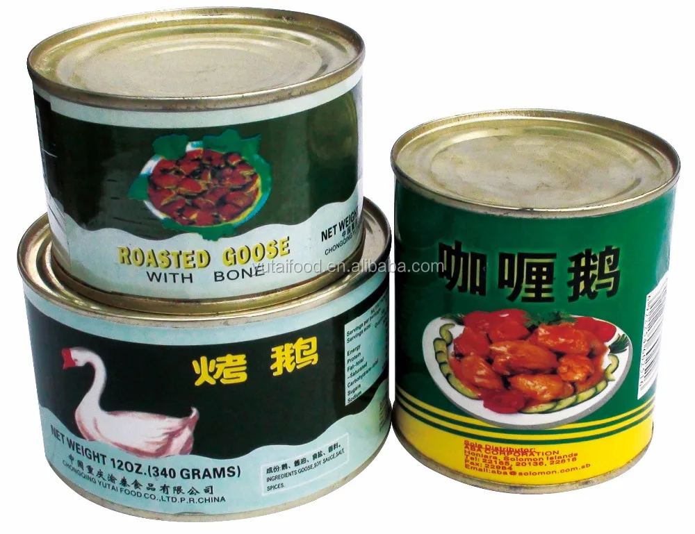 Canned Meat brands Canned Roasted Goose