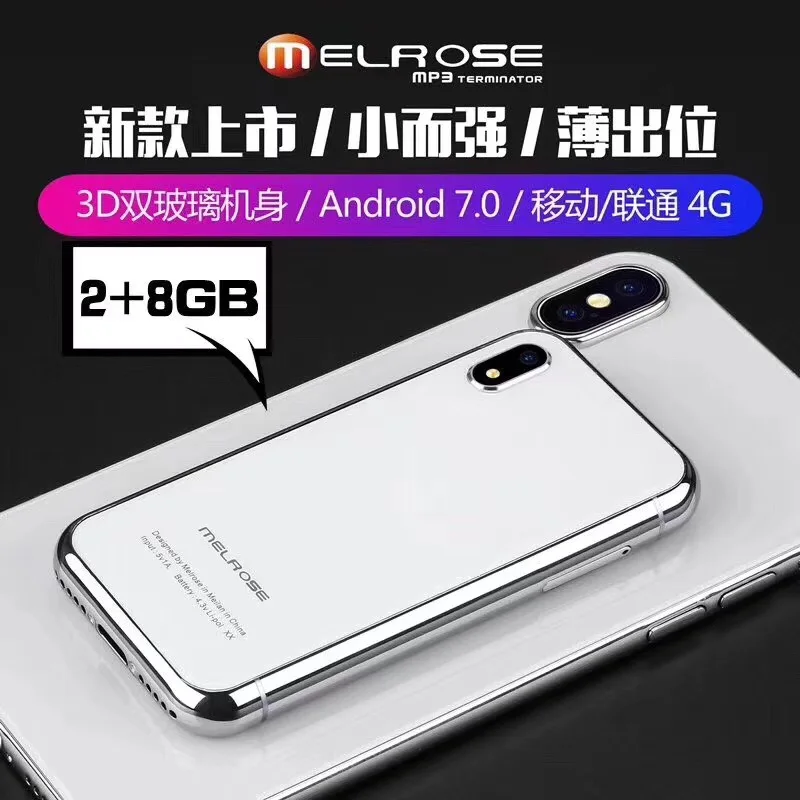 
new Kids best gift of 4G Android 7.0 Mini mobile Phone S9+ 