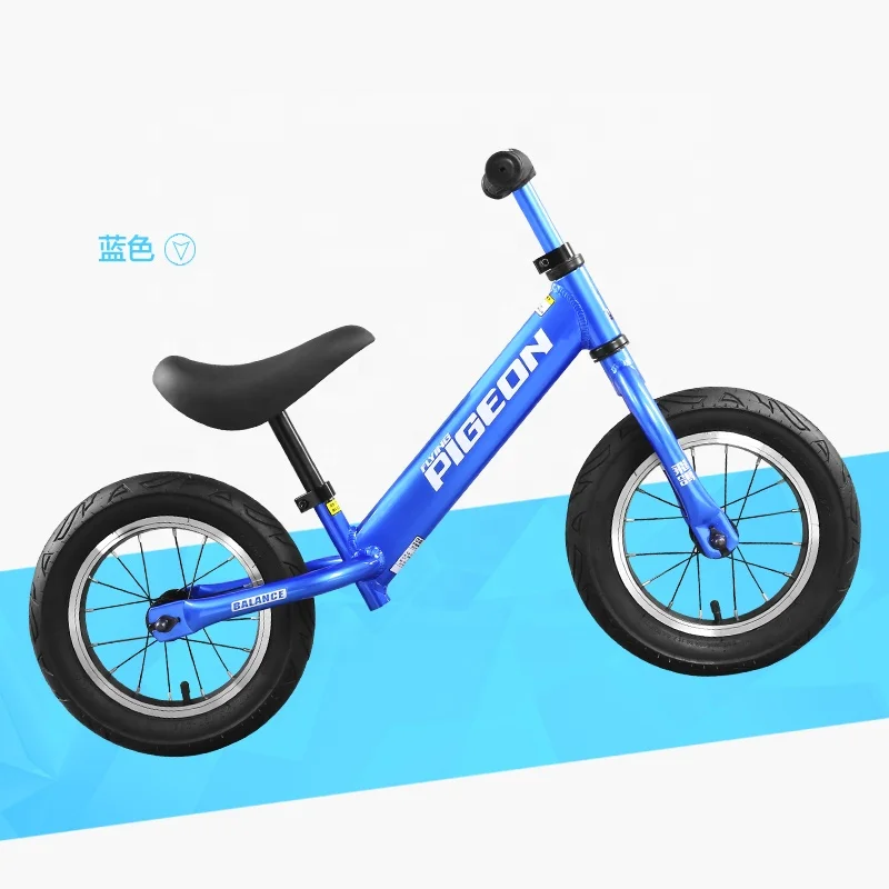 Flying Pigeon 12 inch High Carbon Steel Baby Push Ride on Car Toy Sports Bicycle Cycling Kid Balancing Bike