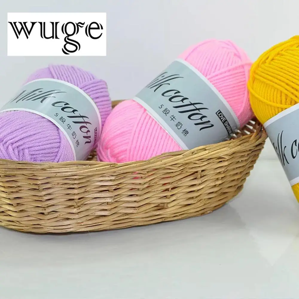 China hot sale 16s/5 soft Milk Cotton Yarn for hand knitting 91colors