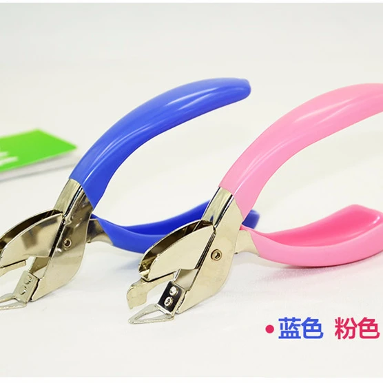 Ручной Съемник степлей, офисный Съемник степлера, цвет выбирается случайным образом