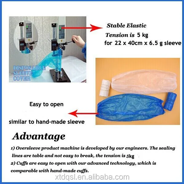 Disposable PE Arm Sleeves Cover Protectors single use for food processing