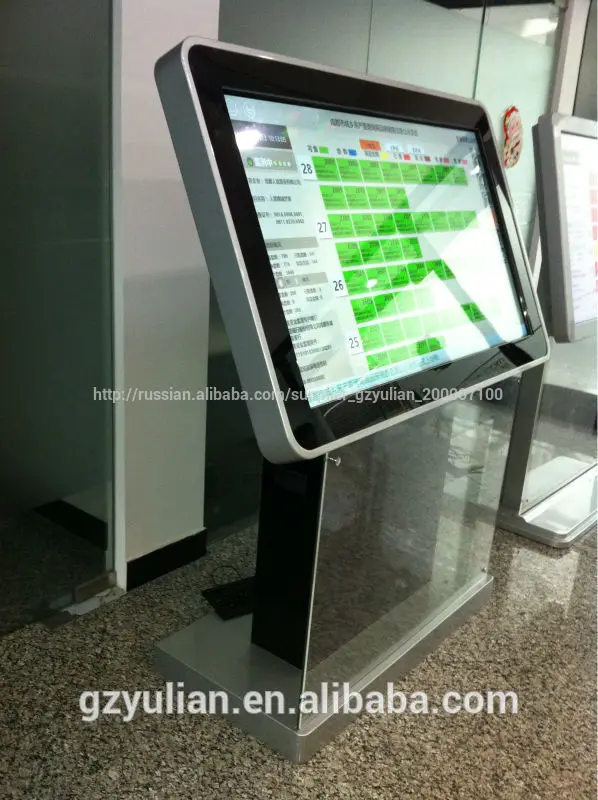 
 напольный сенсорный киоски/42