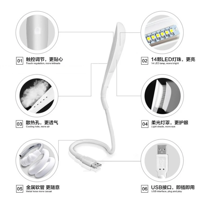 
New LED lamp foldable portable light Laptop mobile power energy saving eye light USB touch night light 