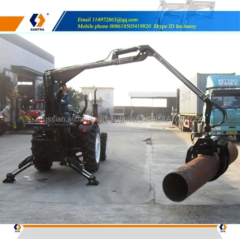Мини трактор кран, сельскохозяйственный трактор кран