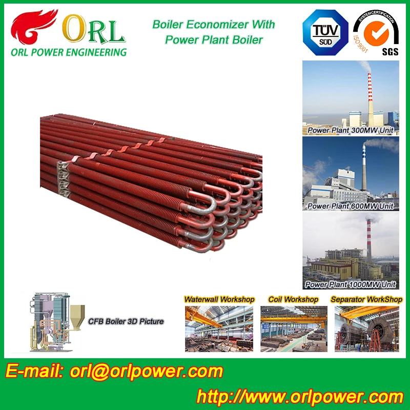 Белый экономайзера котла ISO9001