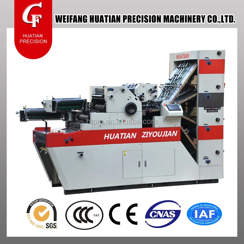 CF4PY2NPS-470 CF brand offset printing machine with number and collate