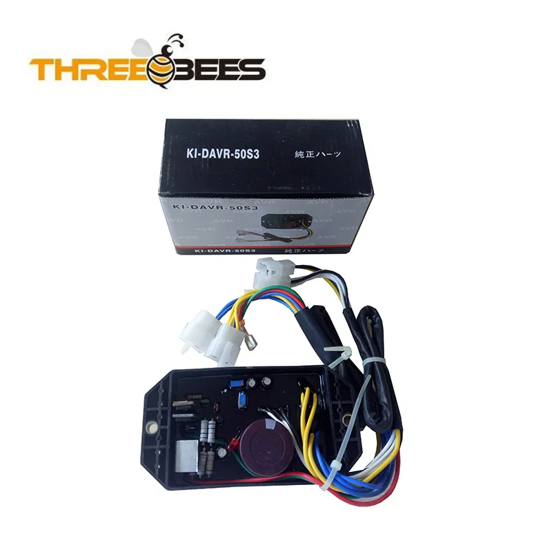 Kipor Дизельная генераторная установка AVR 5KW KI ДАВР 50S3