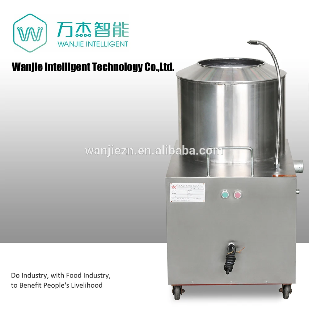 Cheapest price industrial colocasia peeler machine