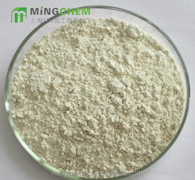 Food Grade  200mesh fine powder Fufeng Brand Xanthan Gum