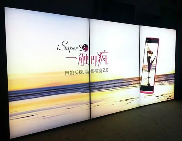 Пвх изображения flex баннер дизайн