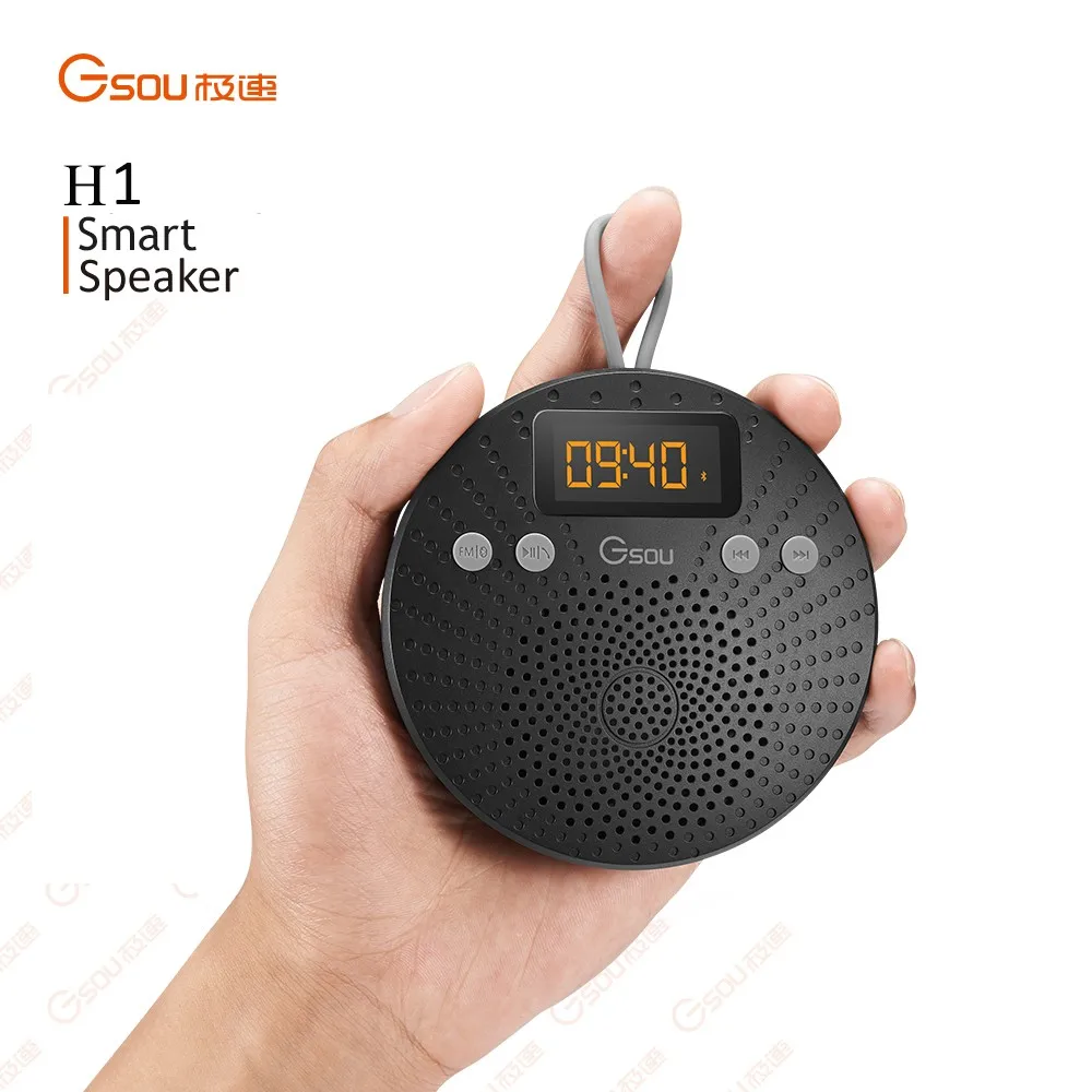 Newest Electronics Bathroom Waterproof shower Speaker with Fm radio
