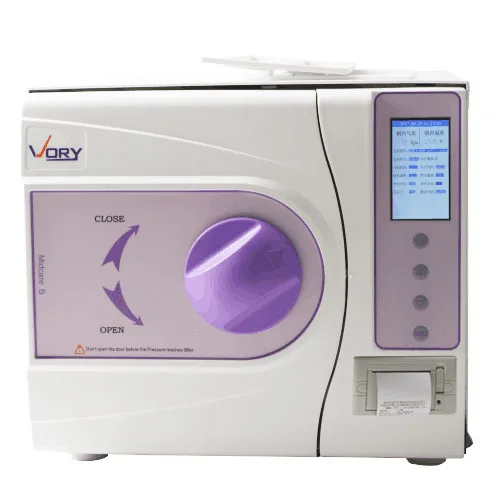 VORY small size portable tattoo dental lab  class b autoclave high pressure steam sterilizer machine price for sale
