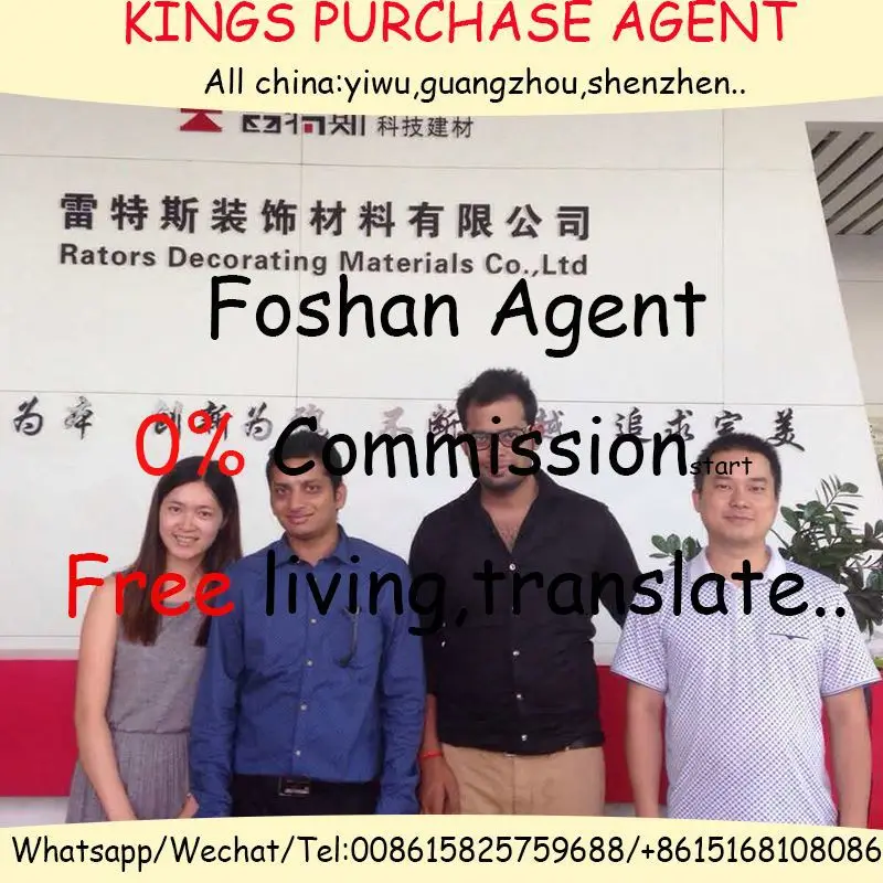 
Trusted & Professional Reliable China Trade Sourcing Agent Wanted shopping agent 