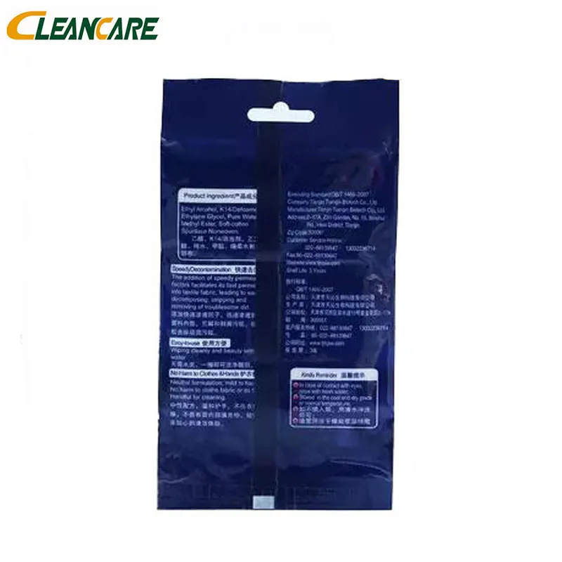 Car Window Glass Cleaning Wet Wipes