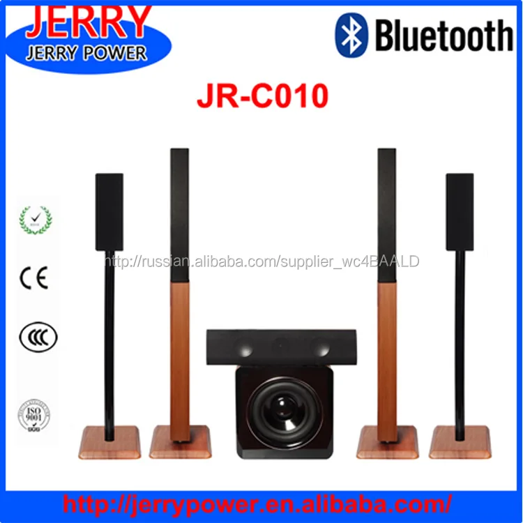 system 5.1 home theater amplifier system power amplifiers professional home theater amplifier