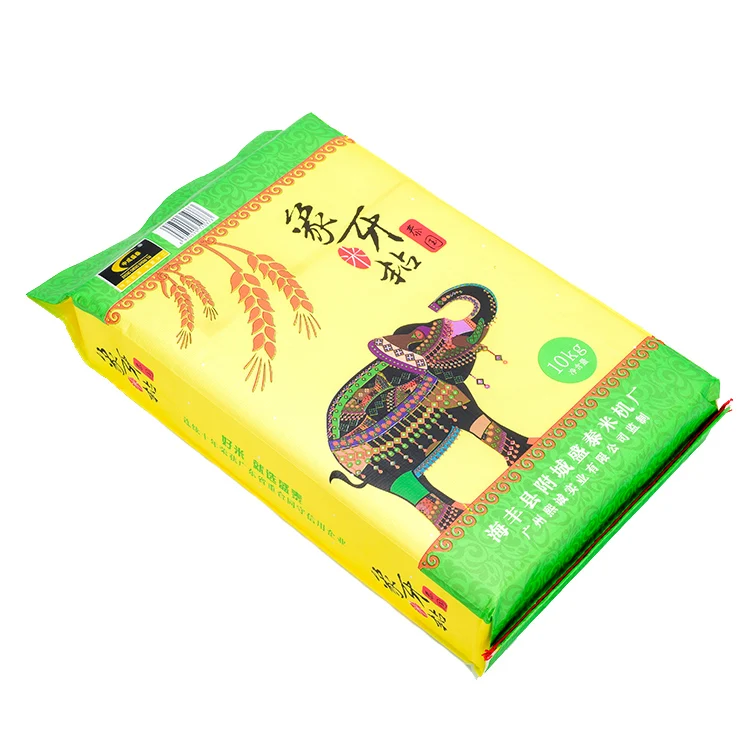 
Agirculture gravure printing heat seal 5kg rice packaging plastic non woven bag packing bags 