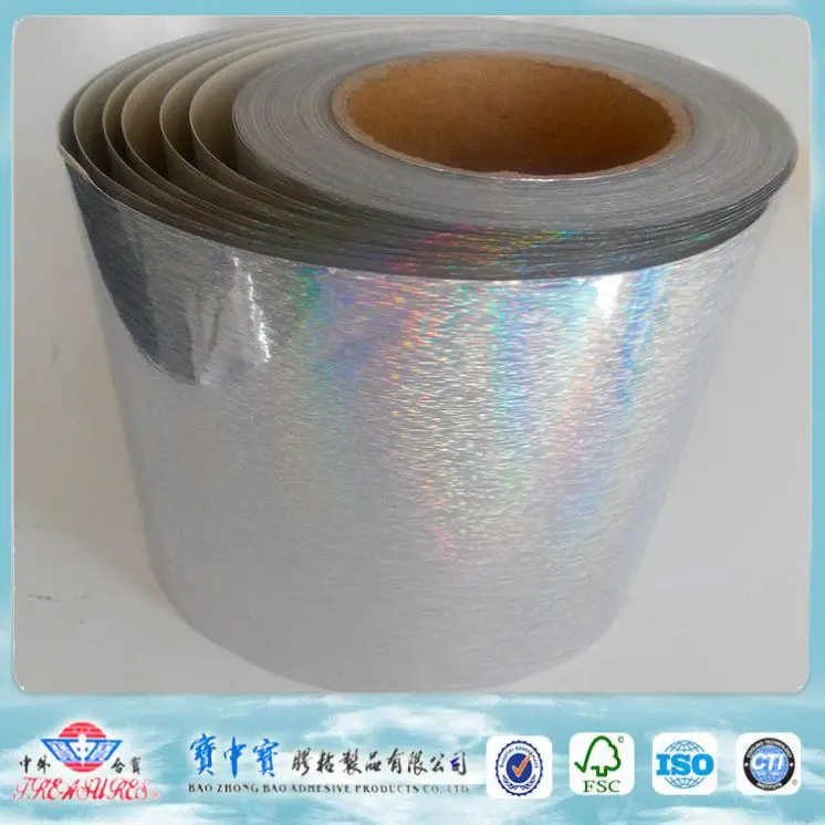 PET printing dot matrix hologram
