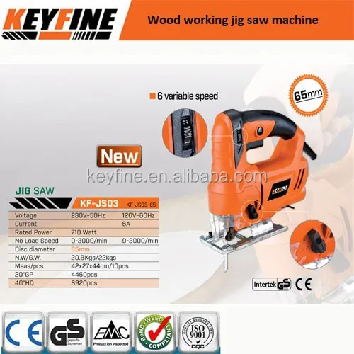 Инструмент для ремонта-Лобзиковая пила