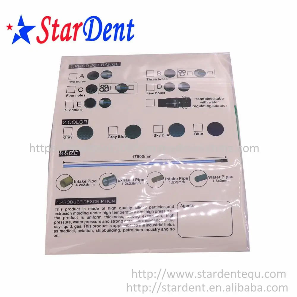 Стоматологическая резиновая трубка с 2/4 отверстиями оптическая наконечник аксессуары Стоматологические продукты