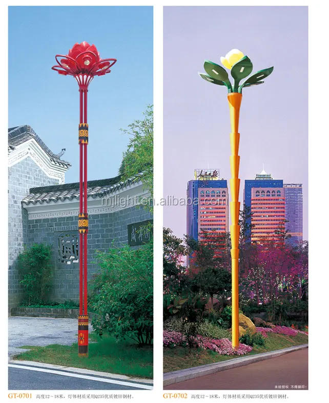 New Design Fancy Outdoor Decorative Quality Led Street Lamp Post