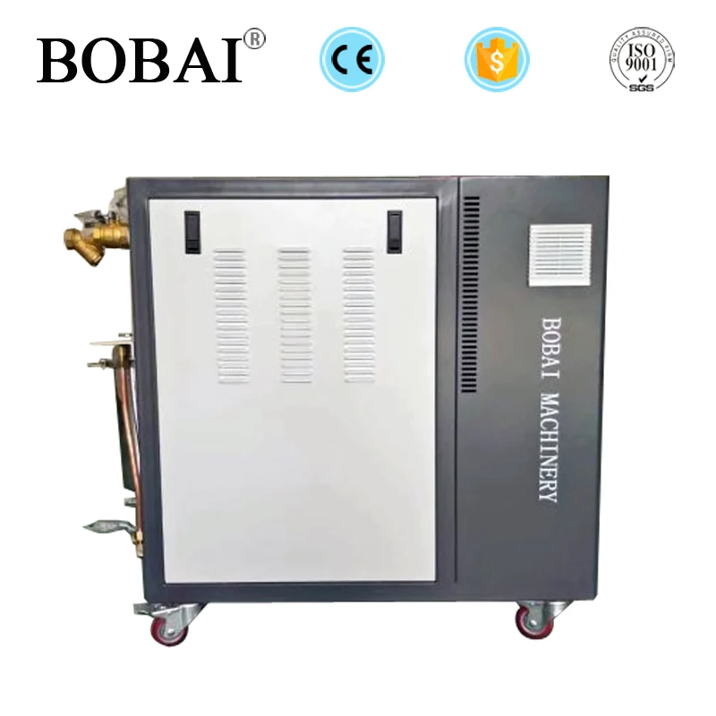 
300 degree centigrade oil circulation price digital mold temperature controller for Injection Moulding Machine 