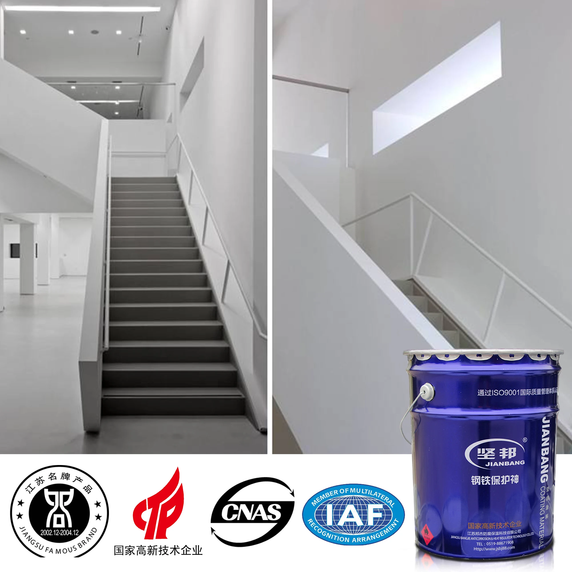 
High adhesion wall decorative water emulsion wholesale interior paint 