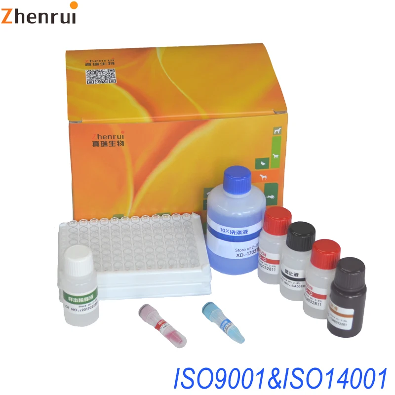 Avian Influenza (AI) H5/H7/H9 ELisa Test Kits for Chicken