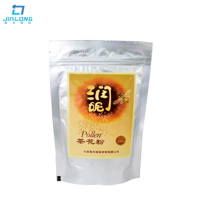 Finely processed organic bee wild harvest pine pollen