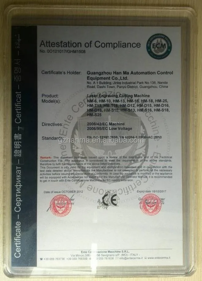 
HM-U1310 Non-metal Material CNC USB CO2 Laser Engraver/Cutter/handicraft/label/Rotary Shaft 