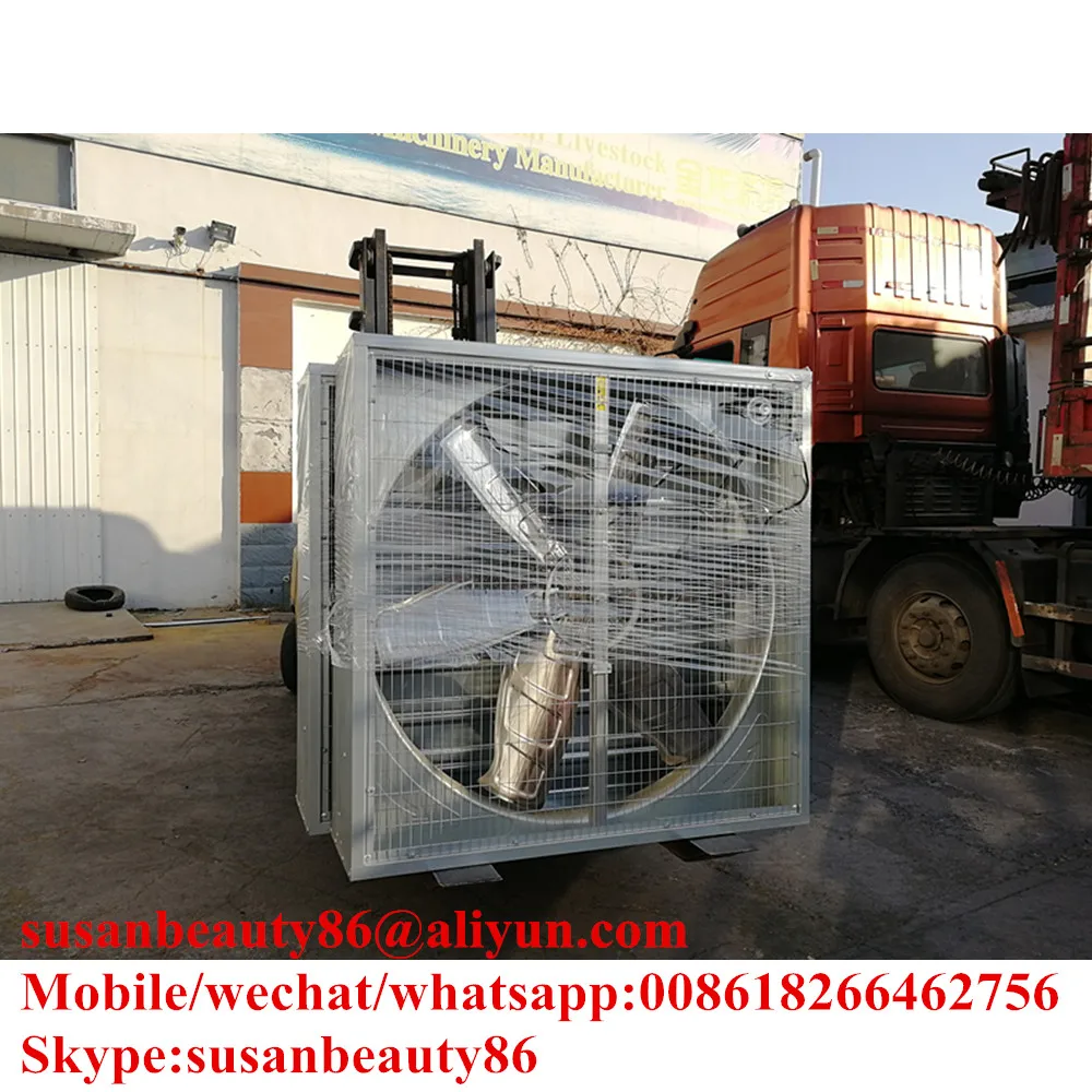 High quality 12V auto fan blade price, high speed fan motor