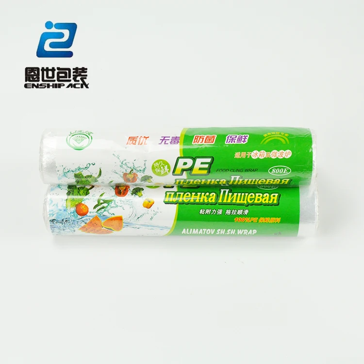 Clear LDPE cling film/food wrap/plastic stretch film for food grade