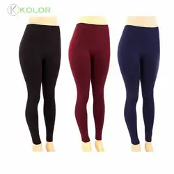 KOLOR-B 50567 india hot girls leggings tights