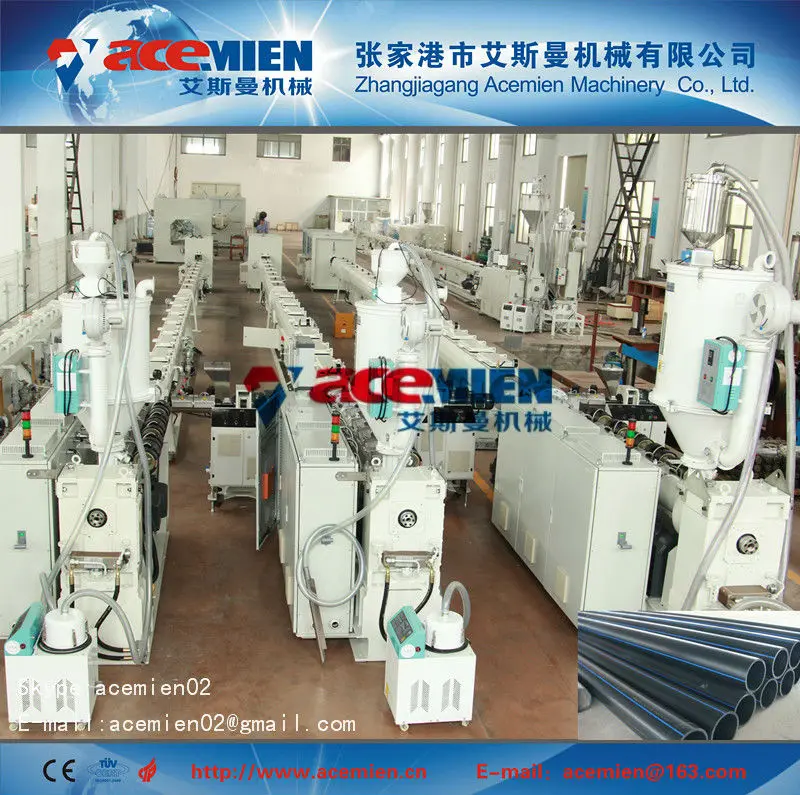 high quality PE pipe extrusion equipment production line factory
