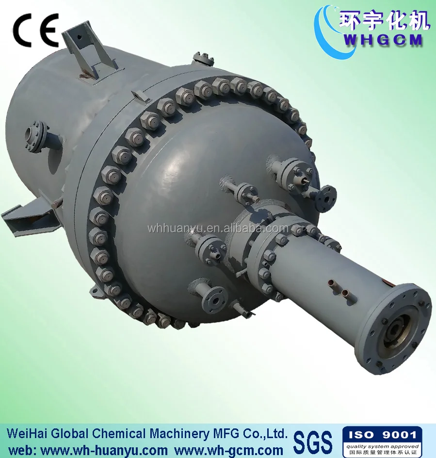 3000L Перемешивают Бака Реактора