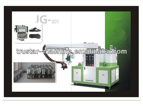 2014 new pu shoe sole injection molding machine