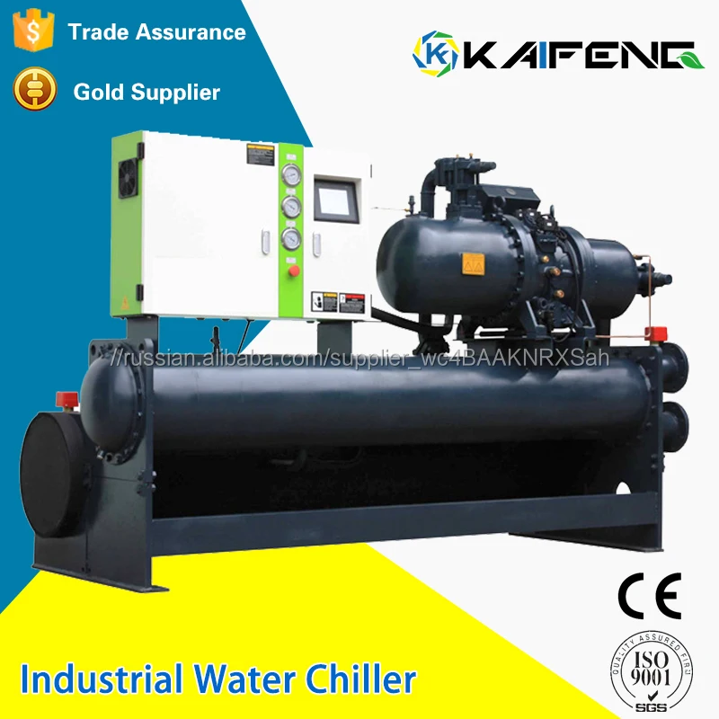 Промышленный охладитель воды С Надежным Качеством