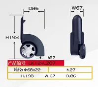 Profession Design Best Luggage Wheels Parts Accessories Portable Luggage Wheels Suitcase Wheels Black Plastic Durable Paypal HXX