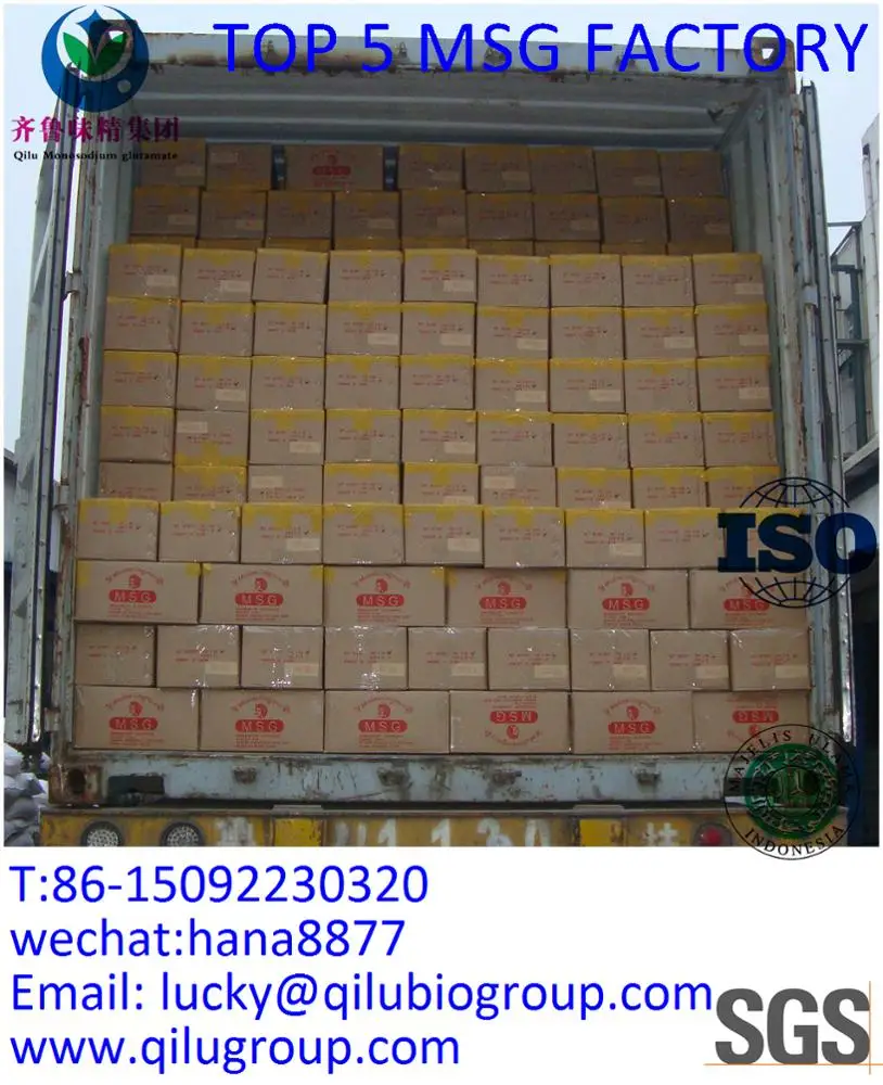 super seasonings MSG monosodium glutamate with cheap price