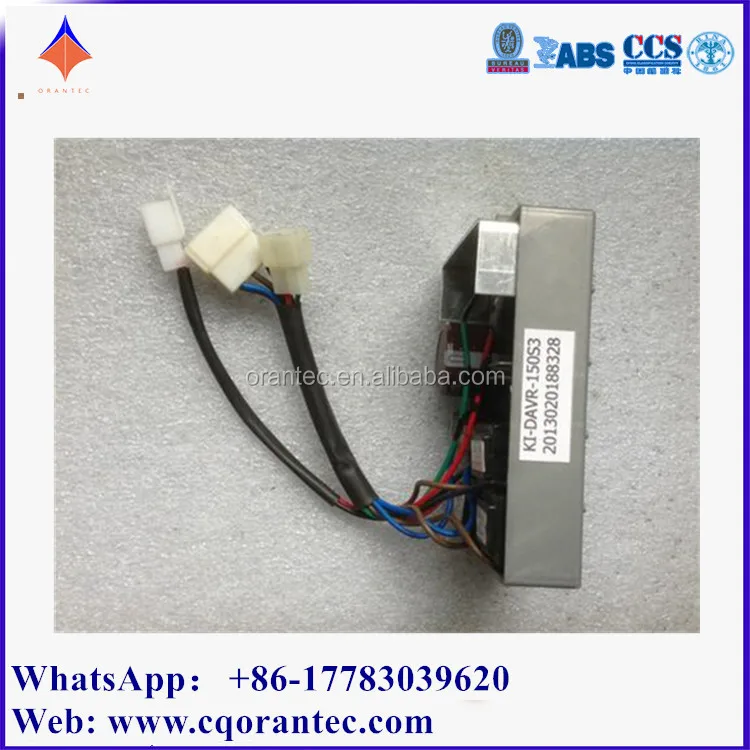 AVR 15KW 12KVA 3 фазы KI-DAVR-150S3 для Kipo